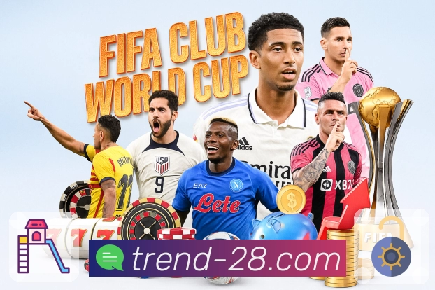 号码节奏分析工具